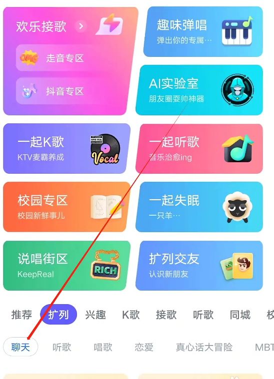 猫爪