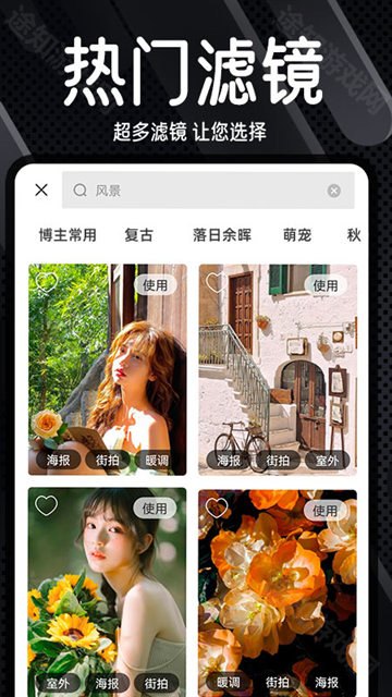 Dazz复古胶片相机