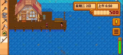 smapl安装器