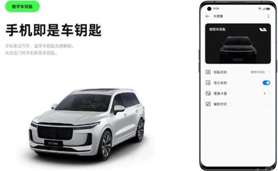 ICCOA Carlink无线与有线连接方法-2