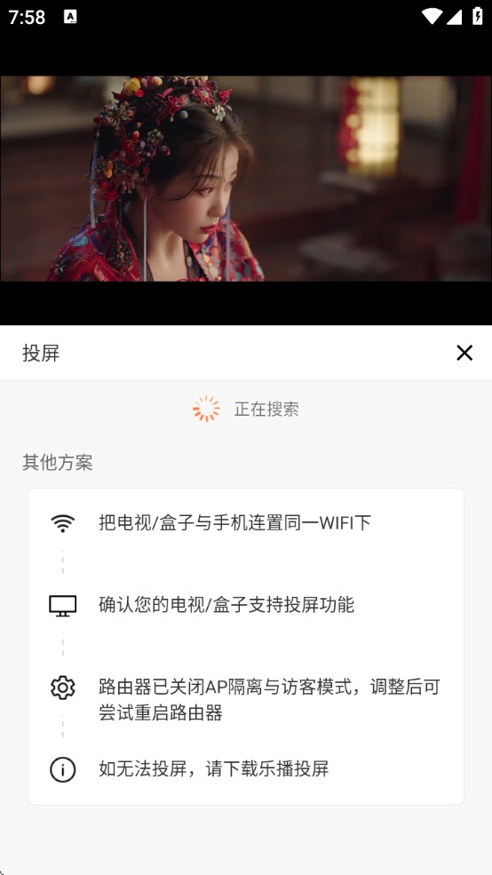 金牌影院免费追剧下载安装最新版 金牌影院免费追剧下载安装最新版