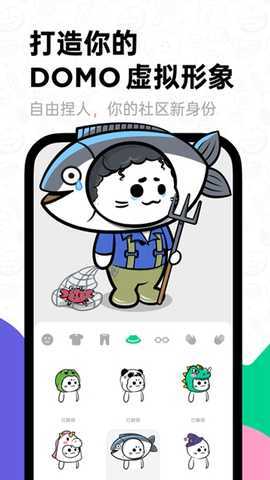 滴墨社区-劳模下载