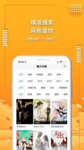97视频-劳模下载