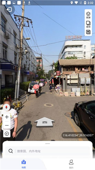 新知地图