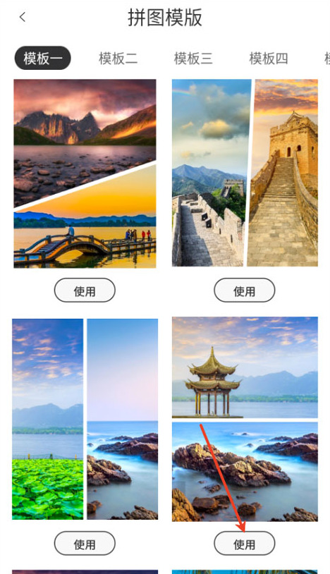photocolors调色下载正版
