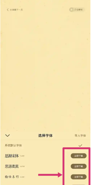 4.png