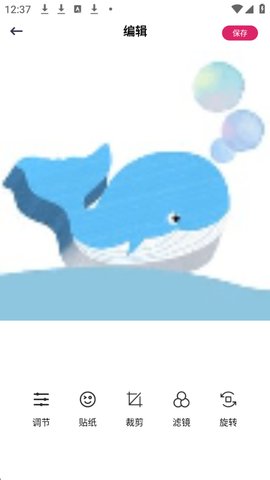 1766381748161831.jpg 3_270x480.jpg