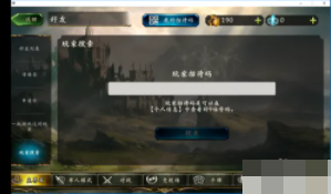 7.png