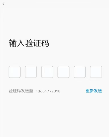 远通天下司机端app最新版下载 远通天下司机端app最新版下载