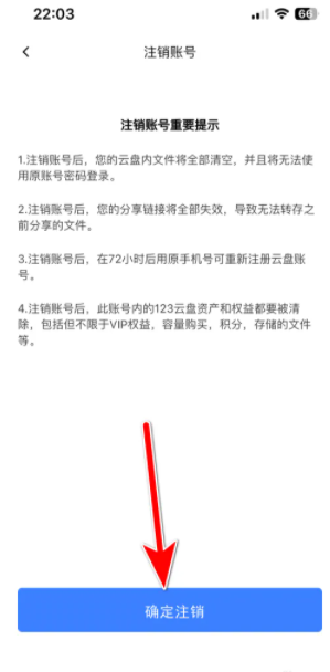 1764129181205081.png 4.png