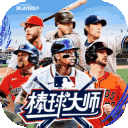 棒球大师 vv1.6.200安卓版下载-劳模下载