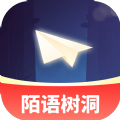 陌语树洞官方版下载 v5.9.41-劳模下载