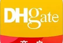 DHGate敦煌网外贸平台下载 V3.3.4安卓版-劳模下载