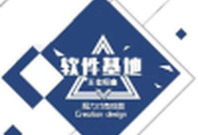黑哥软件基地2025最新版下载 V1.0.0安卓版-劳模下载