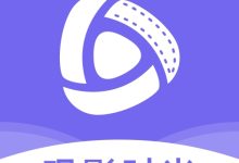 观影时光2025最新版官方下载 v3.1.9-劳模下载