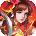 绝代三国礼包码 v1.1.0.39安卓版下载-劳模下载