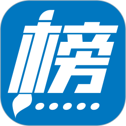 金榜路下载 V2.49安卓版