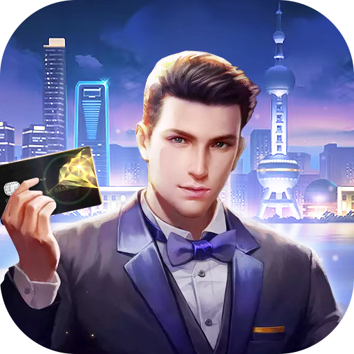 总裁创造营最新版 v1.0.5安卓版下载