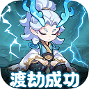 软泥星球 vv1.0.0安卓版下载-劳模下载