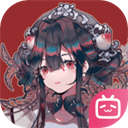 物华弥新 vv1.4.0安卓版下载