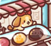 狗狗冰淇淋餐车官方汉化版 V2.4手机版-劳模下载