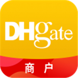 敦煌网(外贸平台)app下载安装 V3.3.4安卓版
