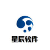星辰软件库新版本下载 v9.0