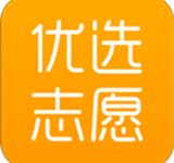 优选志愿(志愿填报系统)app下载安装 V1.7.3安卓版-劳模下载