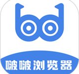 波波浏览器蓝色版本安装免费app下载 V1.0.1安卓版-劳模下载