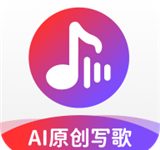 ai作曲写歌软件免费下载 V1.1.2.1安卓版-劳模下载