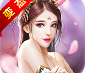 老婆不让玩BT版 v2.0安卓版下载-劳模下载