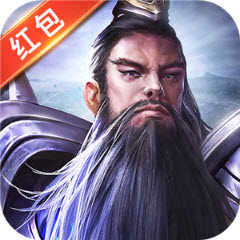 变态三国红包版 v1.029安卓版下载