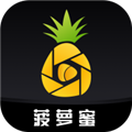 菠萝蜜视频app-劳模下载