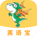 e英语宝学生版app官方下载 v8.2.1