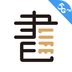咪咕云书店app官方版下载 v7.32.0-劳模下载