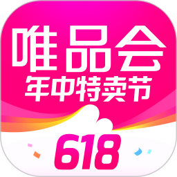 唯品会官网版免费下载 V9.50.2安卓版
