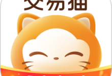 交易猫游戏交易平台官网版下载 V9.27.0安卓版-劳模下载