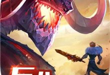 剑与家园礼包兑换码2021 v1.24.04安卓版下载-劳模下载