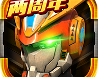 机战王无限金币水晶版 v4.8安卓版下载-劳模下载