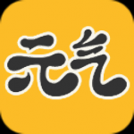 元气桌面免费版-劳模下载