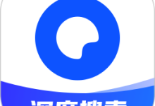 quark搜索引擎下载 V7.11.5.815安卓版-劳模下载