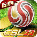中超风云 vv1.6.467安卓版下载-劳模下载