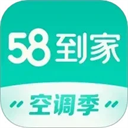 58到家官网版下载 V3.2.1安卓版-劳模下载