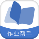 拍照搜题app下载 V5.10.0安卓版-劳模下载
