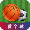 看个球app下载 V2.3.3安卓版-劳模下载