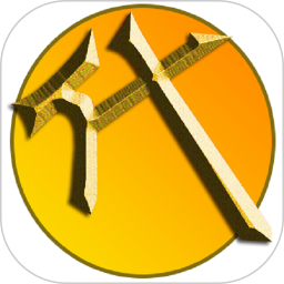 代练通app下载 V5.1.0安卓版