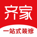 齐家网装修平台官网版下载 V5.5.6安卓版-劳模下载