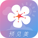 莉景天气预报15天查询官网版下载 V2.1.36安卓版-劳模下载