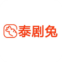 泰剧兔app下载 V1.5.6.8安卓版-劳模下载