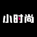 小时尚官方最新版下载 v3.8.3